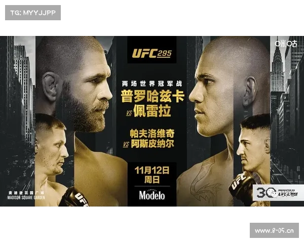 ufc赛事如何安排的 ufc的赛制是什么样的 ufc赛事如何安排的 ufc的赛制是什么样的