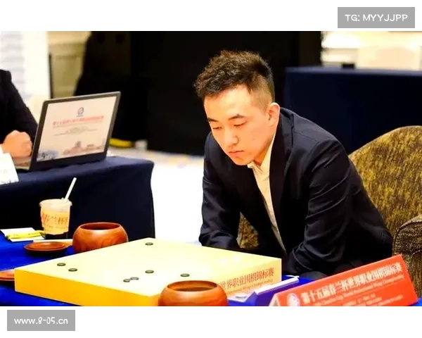 围棋最顶级的比赛