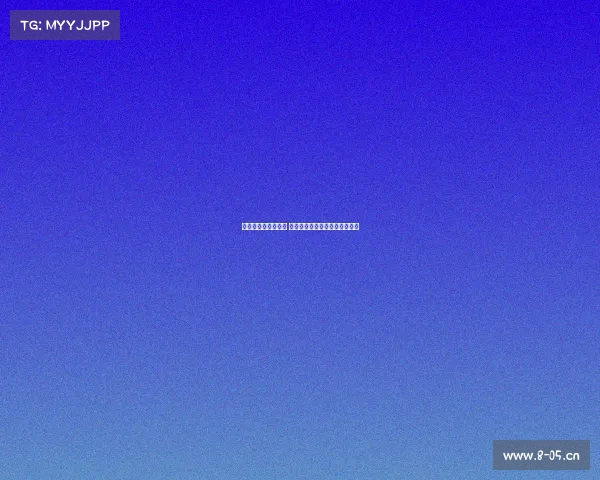 电子竞技杂志实体书 电竞战歌：键盘奏响的时代荣光