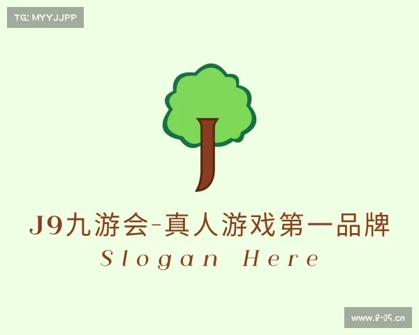 网址J9九游会-真人游戏第一品牌
